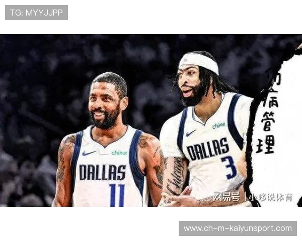 火箭对独行侠！伤病名单分析：休城2人缺阵+主力出战存疑，浓眉缺席引发热议