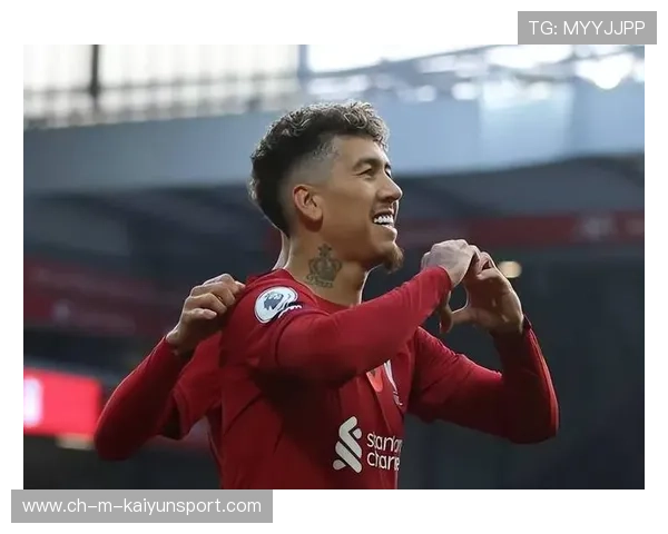 利物浦—菲尔米诺插上反越位补射建功