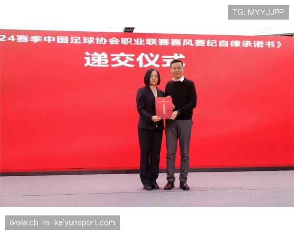 中超赛季最佳新秀评选，中超联赛最佳新人