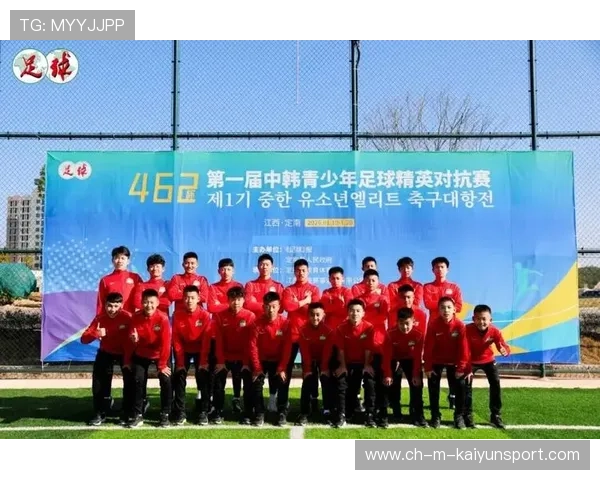 琑队如何完善青训赛事的组织能力与影响力扩展，本队青训的规定